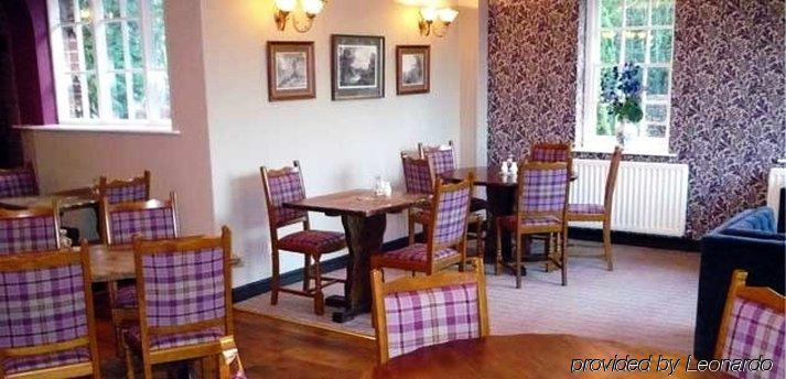 The Gables Hotel Gretna Green Restaurant photo